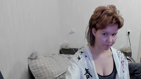 Amy Robert online show from 02/10/25, 01:54