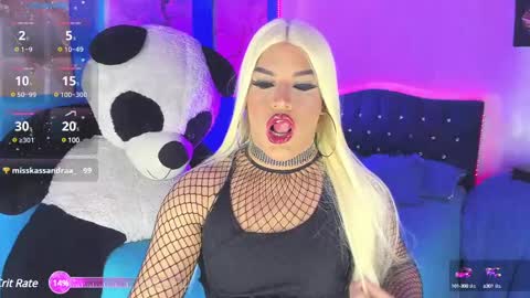 diosa maria hot online show from 11/13/24, 01:53