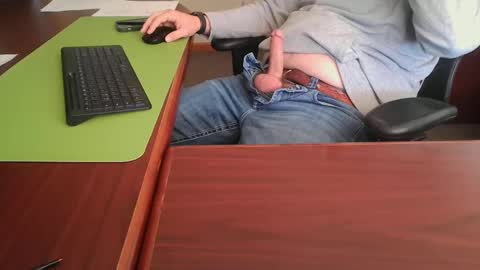 Hung office Stud online show from 11/29/24, 02:50