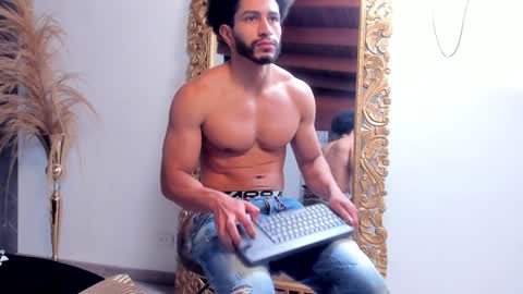 Liam Feroxxx online show from 12/16/24, 11:50