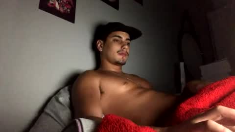 Latino boy online show from 12/24/24, 12:34