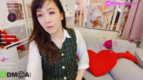 N Miyabi online show from 11/22/24, 05:07