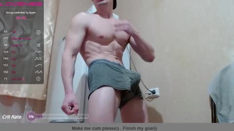 SexyMan online show from 12/03/24, 02:30