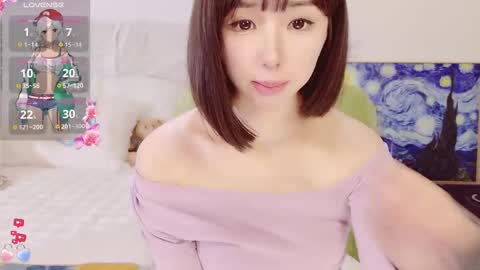 xiaoyu ko online show from 11/13/24, 12:50