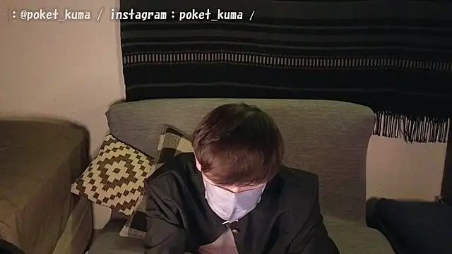 poketkuma online show from 11/14/24, 01:26