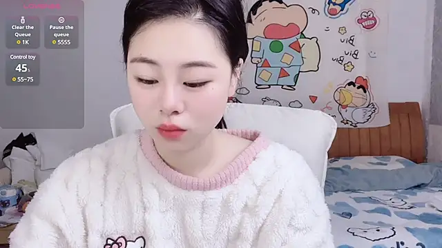 yunduo-M online show from 12/24/24, 11:59