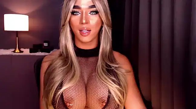 DominantLatina online show from 11/25/24, 12:39