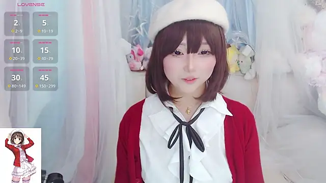 RuiRui ovo online show from 12/14/24, 03:24