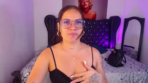 ariiaanaa_ online show from 12/02/24, 12:20