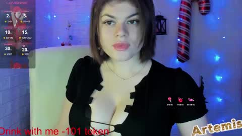 Artemis  my pvt is open and lovense is active  online show from 12/08/24, 07:48