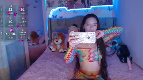 baby_issa online show from 11/27/24, 05:31