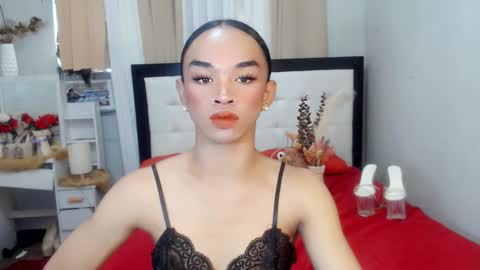 cherrymaegray online show from 11/25/24, 06:48