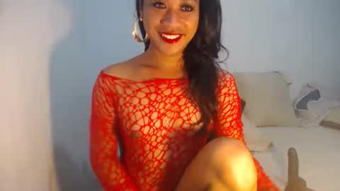 erika_madrigal online show from 01/03/25, 12:45