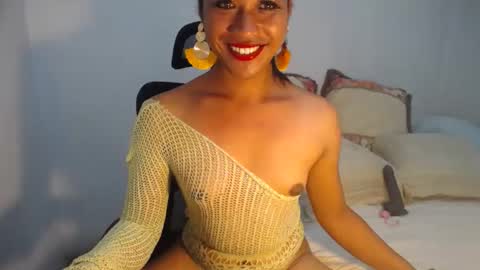 erika_madrigal online show from 12/21/24, 12:37