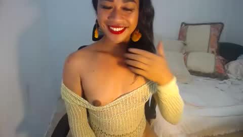 erika_madrigal online show from 01/09/25, 12:08