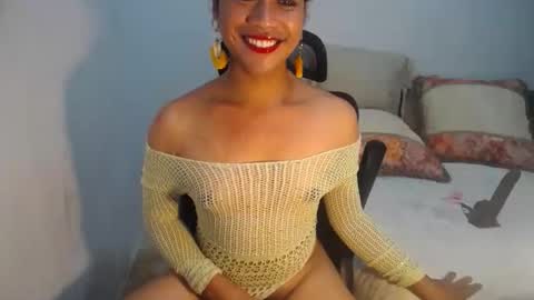 erika_madrigal online show from 01/10/25, 05:42