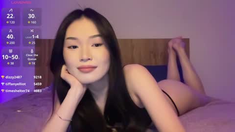 jennie_yung online show from 12/23/24, 12:59