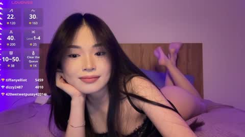 jennie_yung online show from 12/17/24, 09:15