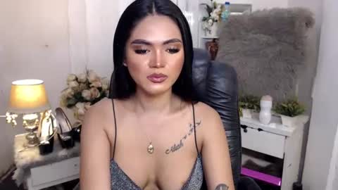 MY IG aleahgomez17 online show from 11/30/24, 12:50