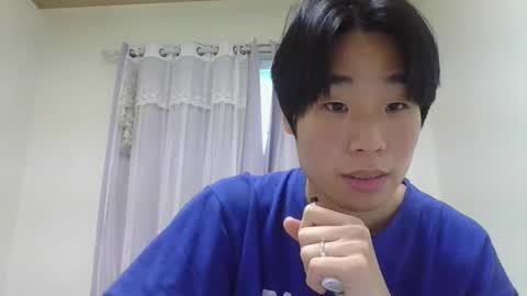 seok online show from 01/02/25, 03:27