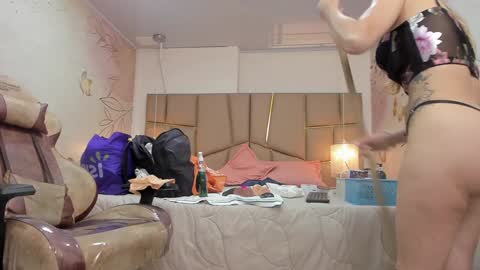 LADYKIARAA online show from 12/13/24, 02:43