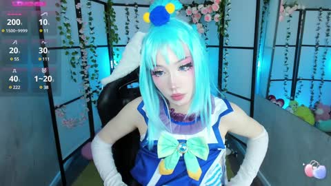 milky cute online show from 11/26/24, 09:58