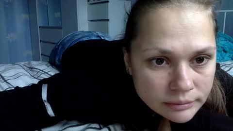 Kiti or Katia online show from 11/22/24, 06:33