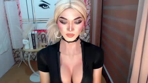 MISS IVANA online show from 12/05/24, 01:34