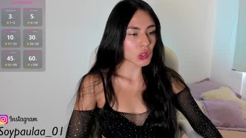 Independent model online show from 11/19/24, 08:07