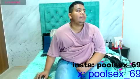 I am Pool baby  online show from 12/13/24, 12:25