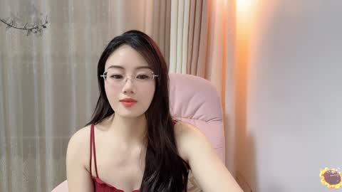 YunEr online show from 12/06/24, 02:38