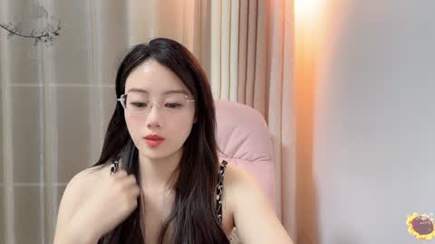 YunEr online show from 12/12/24, 02:43