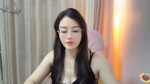 YunEr online show from 12/04/24, 03:51