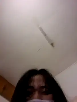    Eunbi   lee   online show from 11/26/24, 10:09