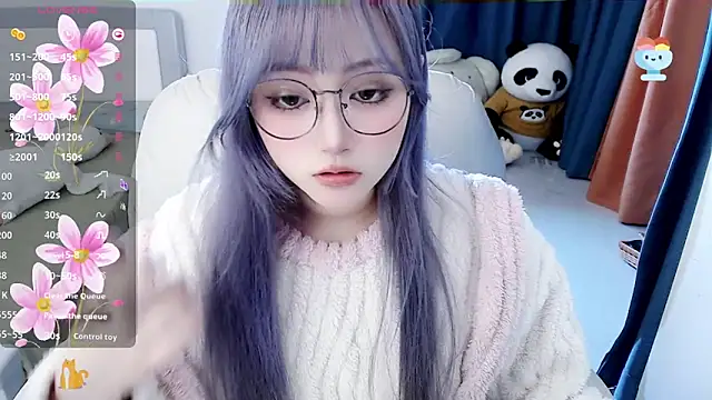 Sweet-18wanwan online show from 11/18/24, 11:58