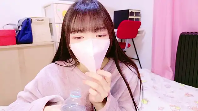 siorin 18 online show from 11/16/24, 10:39