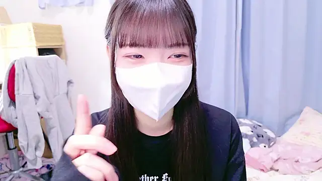 siorin 18 online show from 11/29/24, 02:07