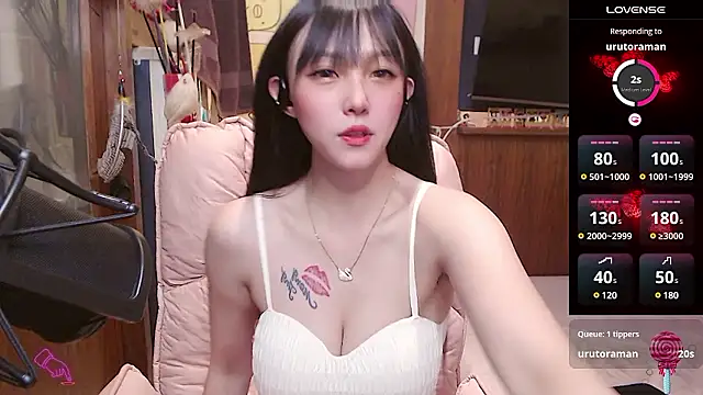 Khaleesi-ying online show from 12/02/24, 12:52