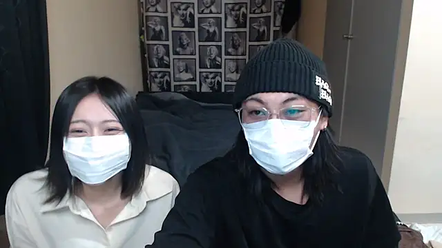 --SHUN-- online show from 11/22/24, 01:43