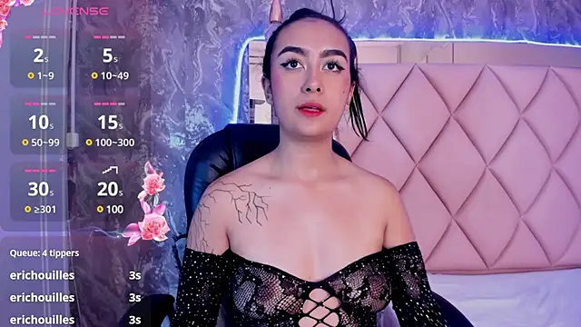 AntonellaQueenn online show from 11/17/24, 03:06