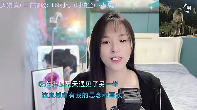 Original-HeartBaby online show from 12/11/24, 12:39