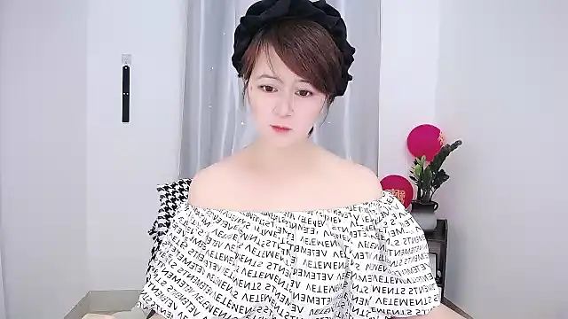 Fan ting online show from 01/04/25, 02:57