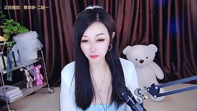 xiaoya666--baby online show from 12/04/24, 02:18