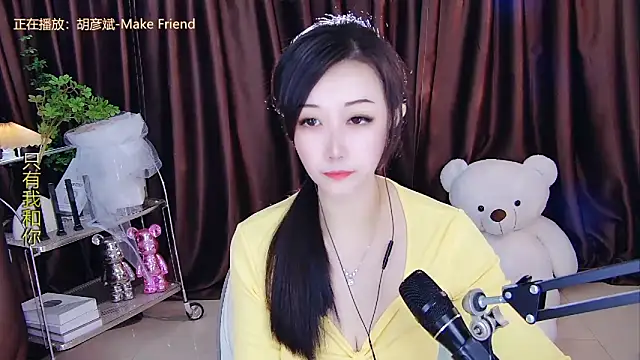 xiaoya666--baby online show from 12/07/24, 02:49