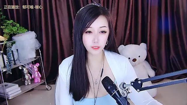 xiaoya666--baby online show from 12/03/24, 02:08