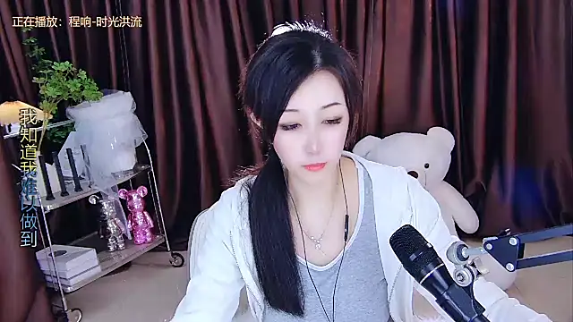 xiaoya666--baby online show from 12/15/24, 04:10