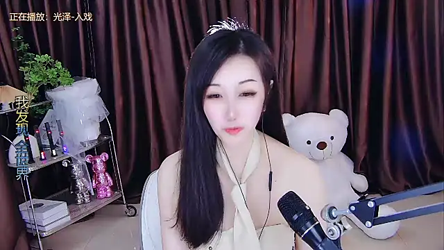 xiaoya666--baby online show from 12/15/24, 04:11