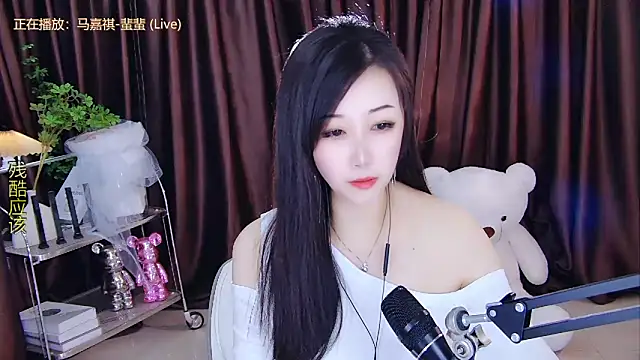 xiaoya666--baby online show from 12/08/24, 02:59