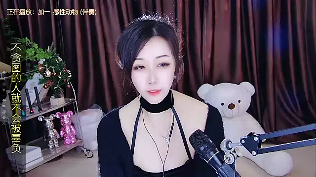 xiaoya666--baby online show from 12/19/24, 02:56