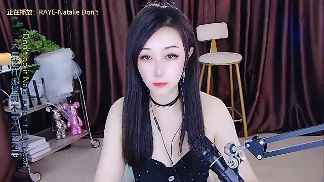 xiaoya666--baby online show from 11/29/24, 03:54